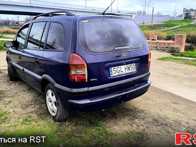 Синий Опель Зафира, объемом двигателя 2 л и пробегом 333 тыс. км за 1200 $, фото 5 на Automoto.ua