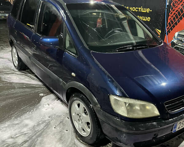 Синій Опель Зафіра, об'ємом двигуна 2 л та пробігом 312 тис. км за 1900 $, фото 2 на Automoto.ua
