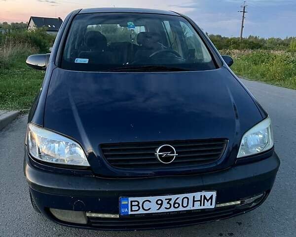 Синий Опель Зафира, объемом двигателя 2 л и пробегом 274 тыс. км за 3600 $, фото 2 на Automoto.ua