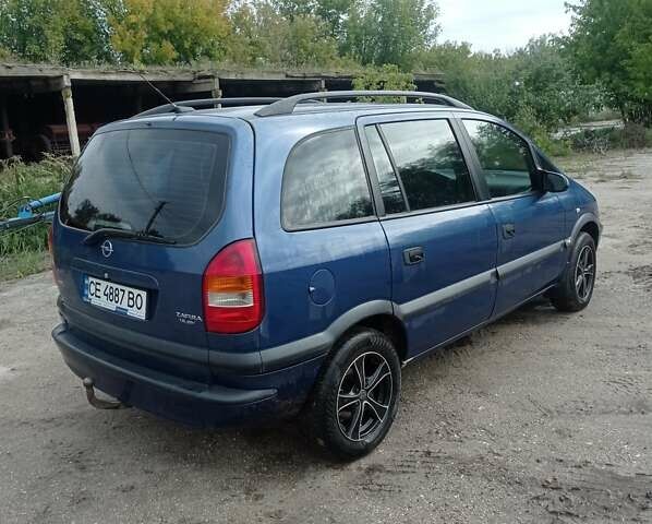 Синий Опель Зафира, объемом двигателя 2.2 л и пробегом 370 тыс. км за 3500 $, фото 2 на Automoto.ua