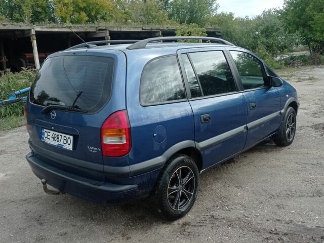 Синий Опель Зафира, объемом двигателя 0 л и пробегом 370 тыс. км за 3500 $, фото 5 на Automoto.ua