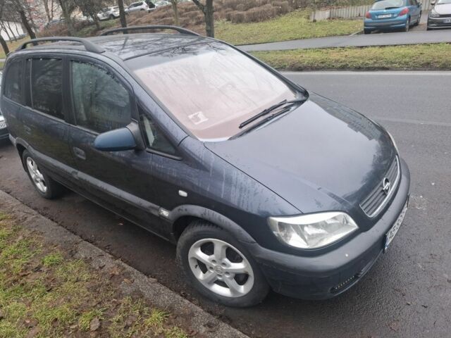 Синий Опель Зафира, объемом двигателя 2 л и пробегом 309 тыс. км за 4500 $, фото 1 на Automoto.ua