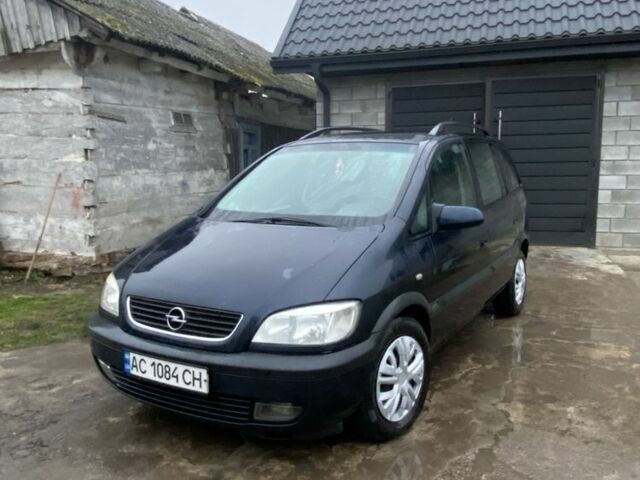 Синий Опель Зафира, объемом двигателя 1.8 л и пробегом 350 тыс. км за 3450 $, фото 1 на Automoto.ua