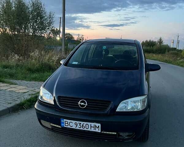 Синий Опель Зафира, объемом двигателя 2 л и пробегом 274 тыс. км за 3600 $, фото 1 на Automoto.ua
