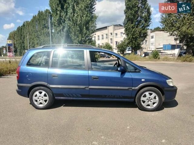 Синій Опель Зафіра, об'ємом двигуна 1.8 л та пробігом 280 тис. км за 3900 $, фото 5 на Automoto.ua