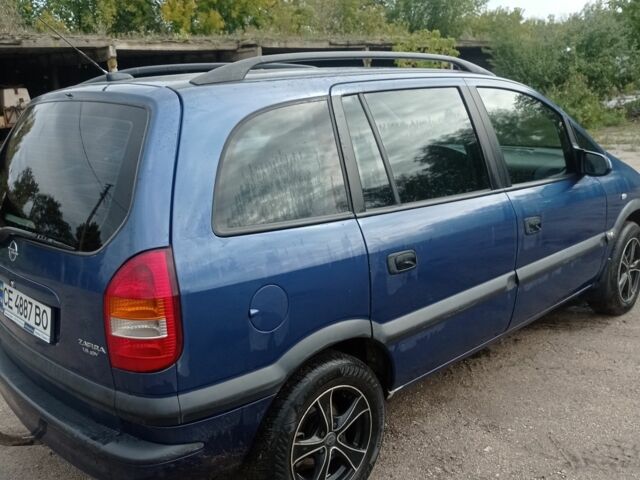 Синий Опель Зафира, объемом двигателя 0 л и пробегом 370 тыс. км за 3500 $, фото 1 на Automoto.ua