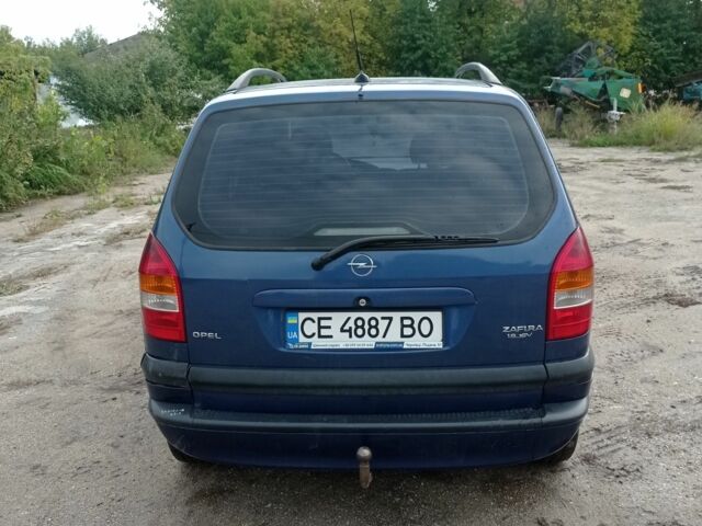 Синий Опель Зафира, объемом двигателя 0 л и пробегом 370 тыс. км за 3500 $, фото 6 на Automoto.ua