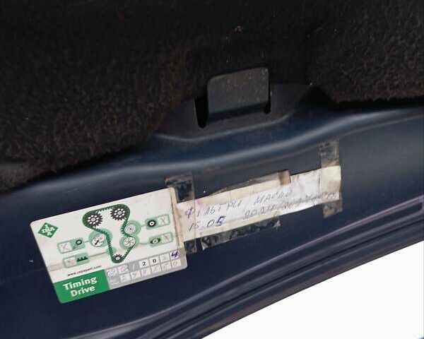 Синий Опель Зафира, объемом двигателя 1.6 л и пробегом 270 тыс. км за 4000 $, фото 1 на Automoto.ua