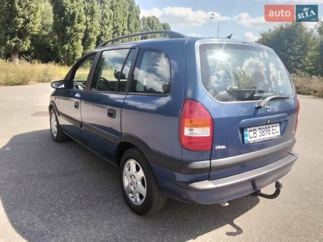 Синій Опель Зафіра, об'ємом двигуна 1.8 л та пробігом 280 тис. км за 3900 $, фото 9 на Automoto.ua