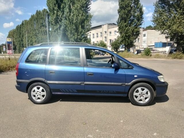 Синій Опель Зафіра, об'ємом двигуна 1.8 л та пробігом 280 тис. км за 3900 $, фото 2 на Automoto.ua