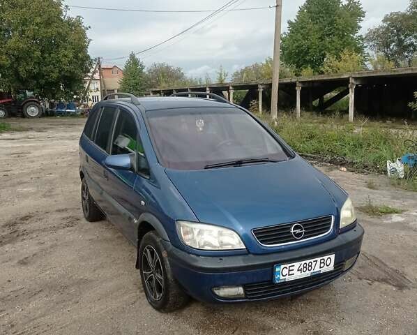 Синий Опель Зафира, объемом двигателя 2.2 л и пробегом 370 тыс. км за 3500 $, фото 3 на Automoto.ua
