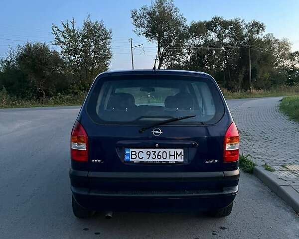 Синий Опель Зафира, объемом двигателя 2 л и пробегом 274 тыс. км за 3600 $, фото 7 на Automoto.ua