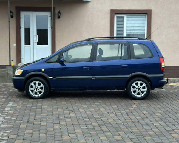 Синий Опель Зафира, объемом двигателя 1.6 л и пробегом 230 тыс. км за 3650 $, фото 19 на Automoto.ua