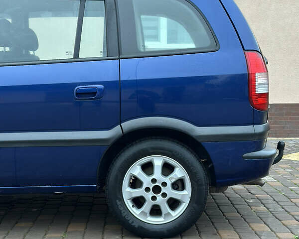 Синий Опель Зафира, объемом двигателя 1.6 л и пробегом 230 тыс. км за 3650 $, фото 25 на Automoto.ua