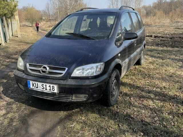 Синий Опель Зафира, объемом двигателя 2.2 л и пробегом 300 тыс. км за 2600 $, фото 2 на Automoto.ua