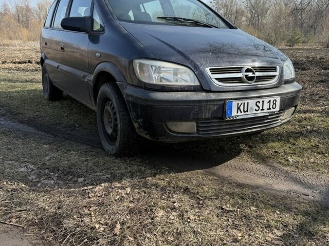Синий Опель Зафира, объемом двигателя 2.2 л и пробегом 300 тыс. км за 2600 $, фото 7 на Automoto.ua