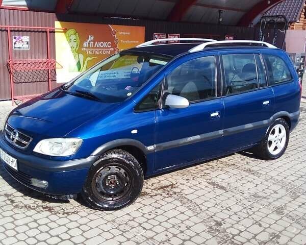 Синий Опель Зафира, объемом двигателя 1.8 л и пробегом 283 тыс. км за 4300 $, фото 1 на Automoto.ua