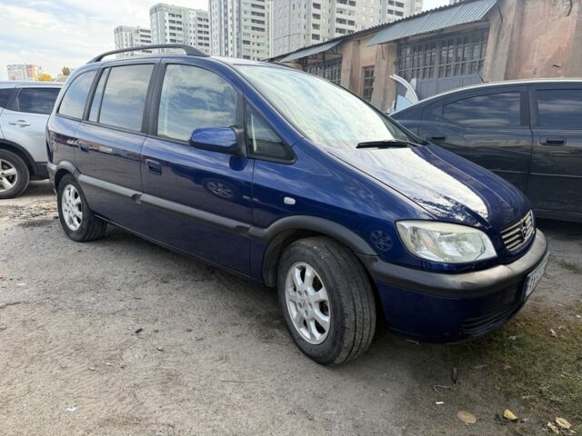 Синій Опель Зафіра, об'ємом двигуна 2.2 л та пробігом 350 тис. км за 3200 $, фото 5 на Automoto.ua