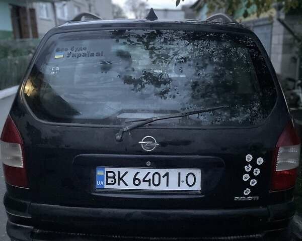 Синий Опель Зафира, объемом двигателя 2 л и пробегом 270 тыс. км за 3200 $, фото 2 на Automoto.ua