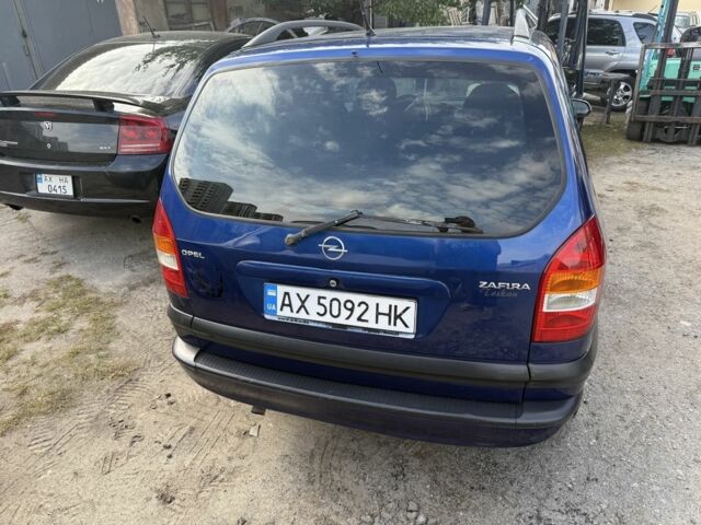 Синій Опель Зафіра, об'ємом двигуна 2.2 л та пробігом 350 тис. км за 3200 $, фото 4 на Automoto.ua