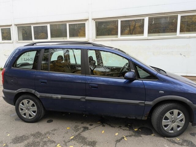Синій Опель Зафіра, об'ємом двигуна 1.8 л та пробігом 540 тис. км за 3200 $, фото 1 на Automoto.ua