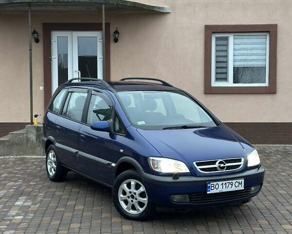 Синий Опель Зафира, объемом двигателя 1.6 л и пробегом 230 тыс. км за 3650 $, фото 1 на Automoto.ua