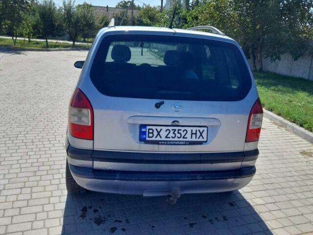 Синий Опель Зафира, объемом двигателя 2 л и пробегом 111 тыс. км за 2800 $, фото 3 на Automoto.ua
