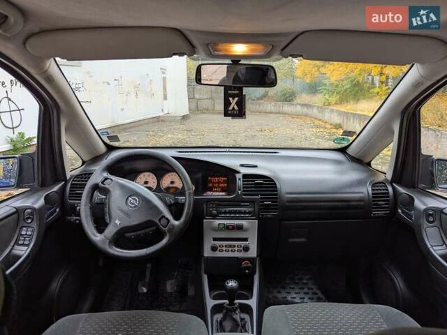 Синій Опель Зафіра, об'ємом двигуна 1.8 л та пробігом 540 тис. км за 3000 $, фото 1 на Automoto.ua
