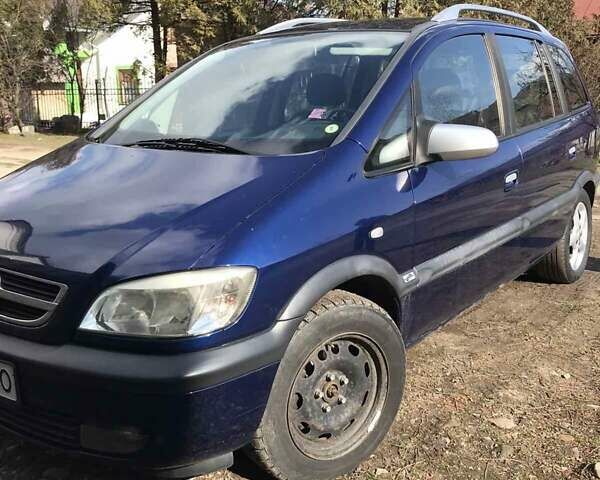 Синий Опель Зафира, объемом двигателя 1.8 л и пробегом 283 тыс. км за 4300 $, фото 7 на Automoto.ua