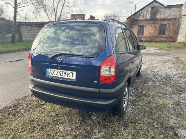 Синий Опель Зафира, объемом двигателя 1.8 л и пробегом 267 тыс. км за 4300 $, фото 3 на Automoto.ua