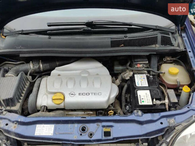 Синий Опель Зафира, объемом двигателя 1.8 л и пробегом 207 тыс. км за 4500 $, фото 11 на Automoto.ua