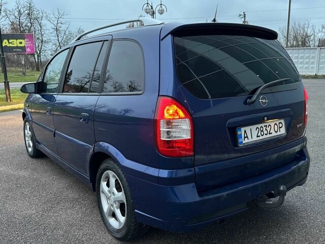 Синий Опель Зафира, объемом двигателя 2.2 л и пробегом 379 тыс. км за 3990 $, фото 9 на Automoto.ua