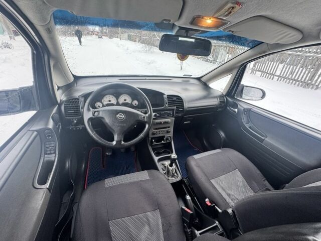 Синій Опель Зафіра, об'ємом двигуна 2 л та пробігом 300 тис. км за 2400 $, фото 13 на Automoto.ua