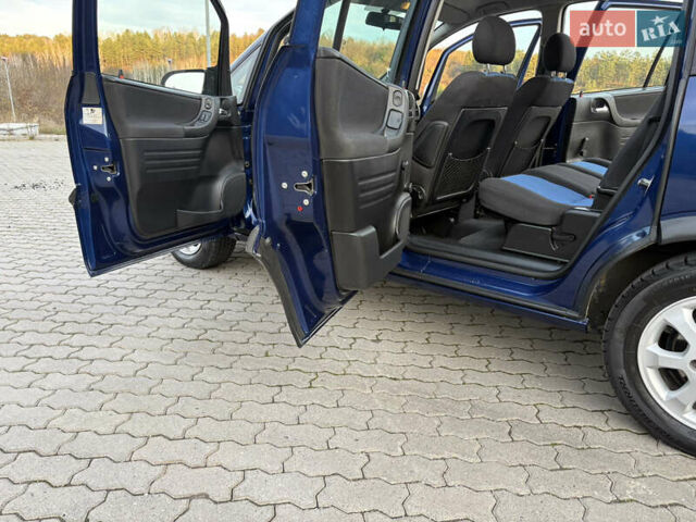 Синий Опель Зафира, объемом двигателя 1.8 л и пробегом 231 тыс. км за 3950 $, фото 30 на Automoto.ua