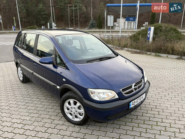 Синий Опель Зафира, объемом двигателя 1.8 л и пробегом 231 тыс. км за 3950 $, фото 13 на Automoto.ua