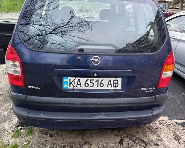 Синий Опель Зафира, объемом двигателя 2.2 л и пробегом 400 тыс. км за 2800 $, фото 4 на Automoto.ua