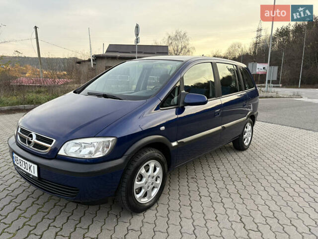Синий Опель Зафира, объемом двигателя 1.8 л и пробегом 231 тыс. км за 3950 $, фото 10 на Automoto.ua