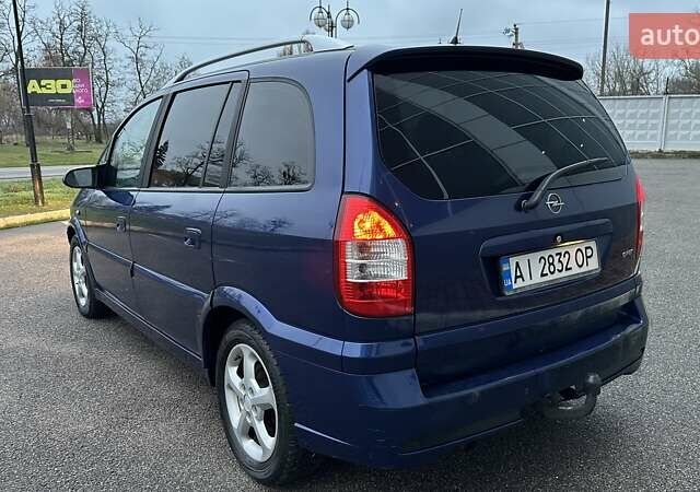 Синій Опель Зафіра, об'ємом двигуна 2.17 л та пробігом 379 тис. км за 3990 $, фото 9 на Automoto.ua