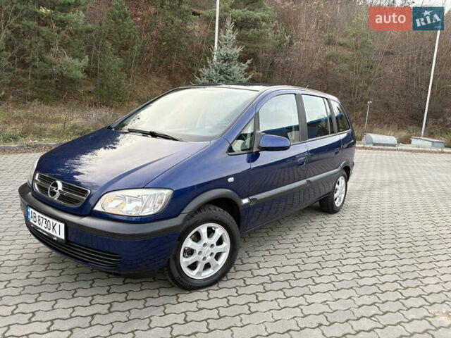 Синий Опель Зафира, объемом двигателя 1.8 л и пробегом 231 тыс. км за 3950 $, фото 35 на Automoto.ua