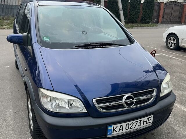 Синий Опель Зафира, объемом двигателя 1.8 л и пробегом 204 тыс. км за 5000 $, фото 13 на Automoto.ua