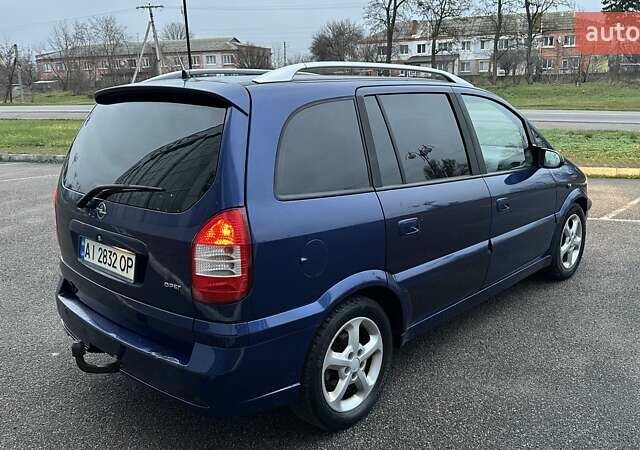 Синій Опель Зафіра, об'ємом двигуна 2.17 л та пробігом 379 тис. км за 3990 $, фото 8 на Automoto.ua