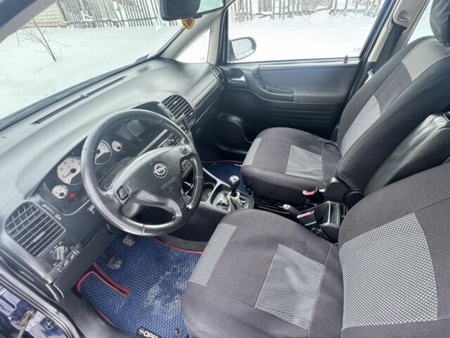 Синій Опель Зафіра, об'ємом двигуна 2 л та пробігом 300 тис. км за 2400 $, фото 16 на Automoto.ua