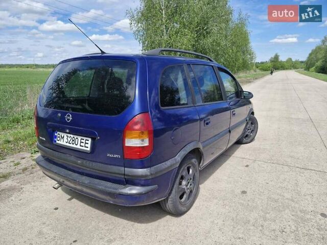 Синий Опель Зафира, объемом двигателя 2 л и пробегом 380 тыс. км за 3100 $, фото 2 на Automoto.ua