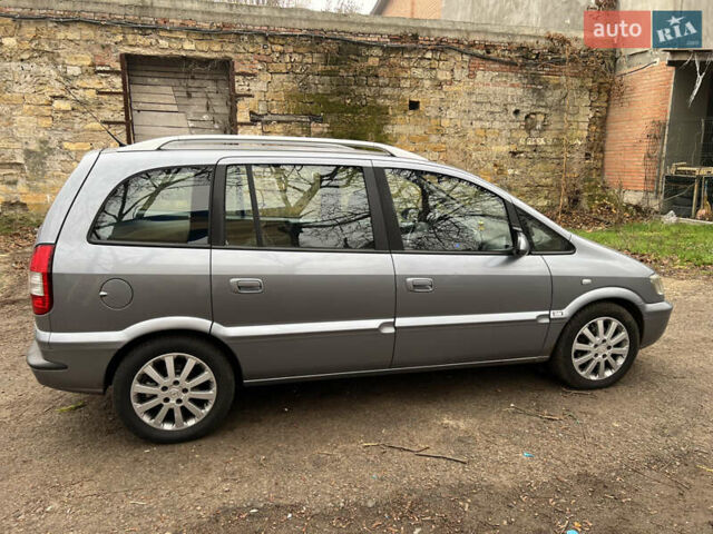 Синий Опель Зафира, объемом двигателя 2 л и пробегом 226 тыс. км за 4600 $, фото 4 на Automoto.ua