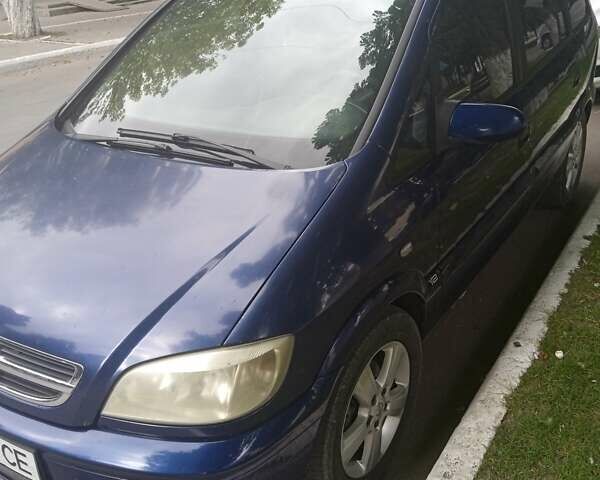 Синий Опель Зафира, объемом двигателя 1.6 л и пробегом 310 тыс. км за 4000 $, фото 1 на Automoto.ua