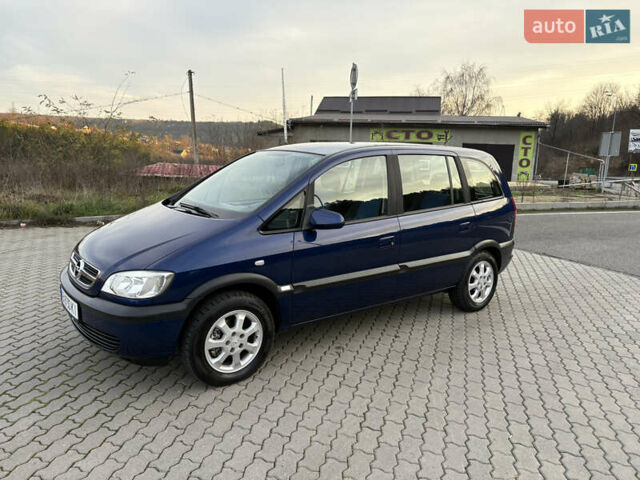 Синий Опель Зафира, объемом двигателя 1.8 л и пробегом 231 тыс. км за 3950 $, фото 22 на Automoto.ua