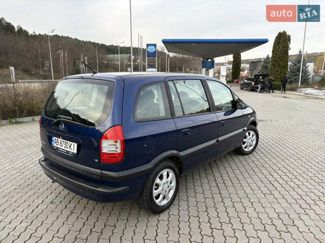 Синий Опель Зафира, объемом двигателя 1.8 л и пробегом 231 тыс. км за 3950 $, фото 15 на Automoto.ua