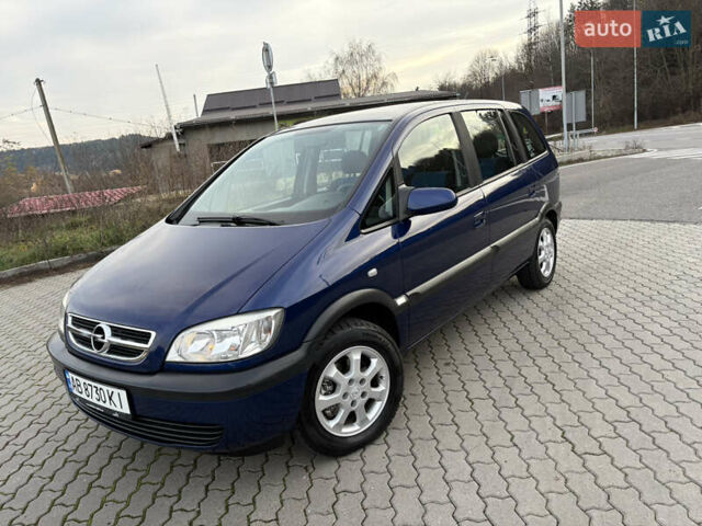 Синий Опель Зафира, объемом двигателя 1.8 л и пробегом 231 тыс. км за 3950 $, фото 37 на Automoto.ua