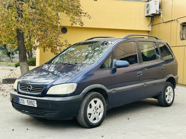 Синий Опель Зафира, объемом двигателя 2 л и пробегом 200 тыс. км за 1950 $, фото 7 на Automoto.ua
