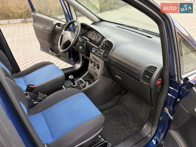 Синий Опель Зафира, объемом двигателя 1.8 л и пробегом 231 тыс. км за 3950 $, фото 12 на Automoto.ua